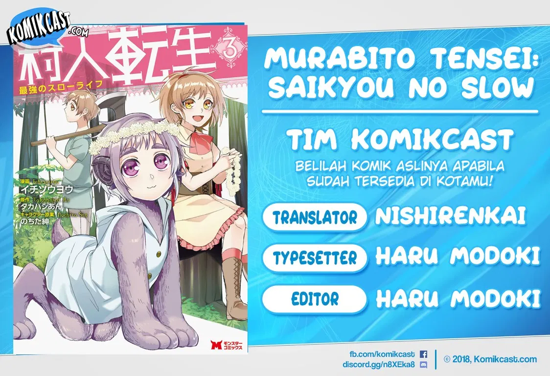 Murabito Tensei: Saikyou no Slow Life Chapter 12