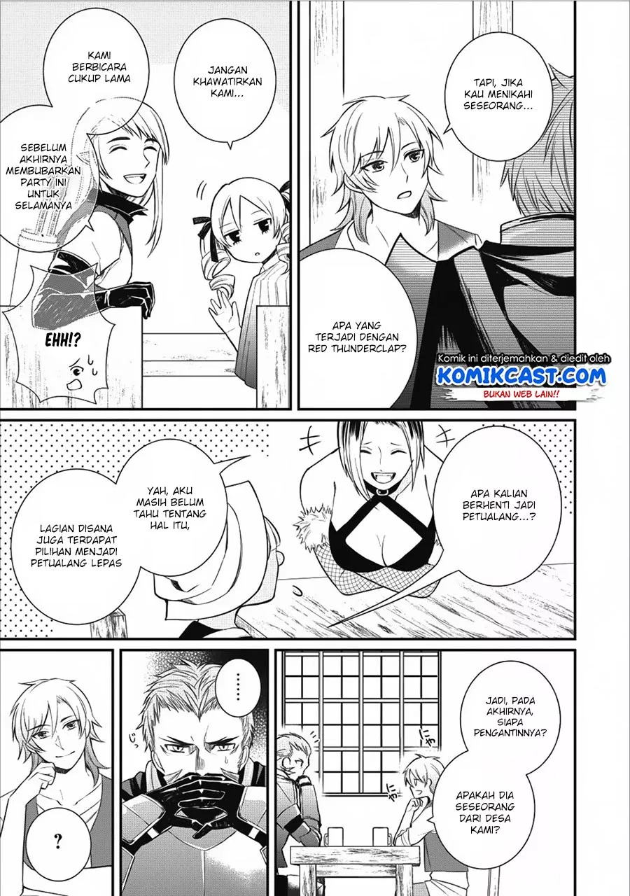 Murabito Tensei: Saikyou no Slow Life Chapter 14