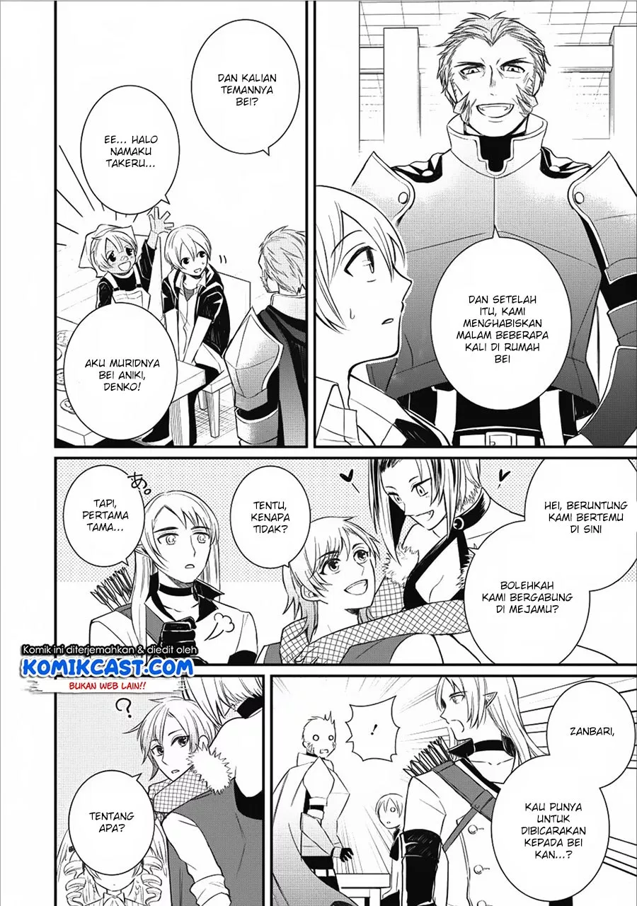 Murabito Tensei: Saikyou no Slow Life Chapter 14