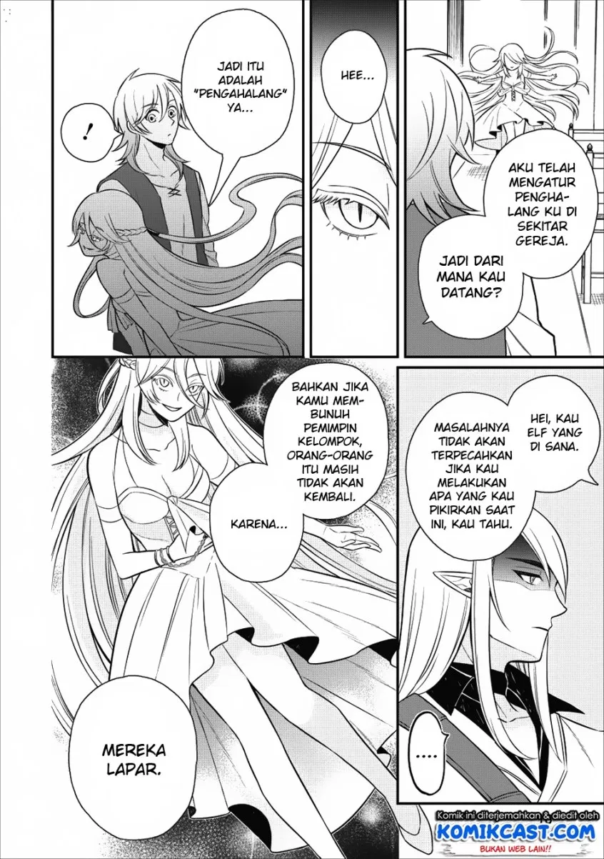 Murabito Tensei: Saikyou no Slow Life Chapter 16