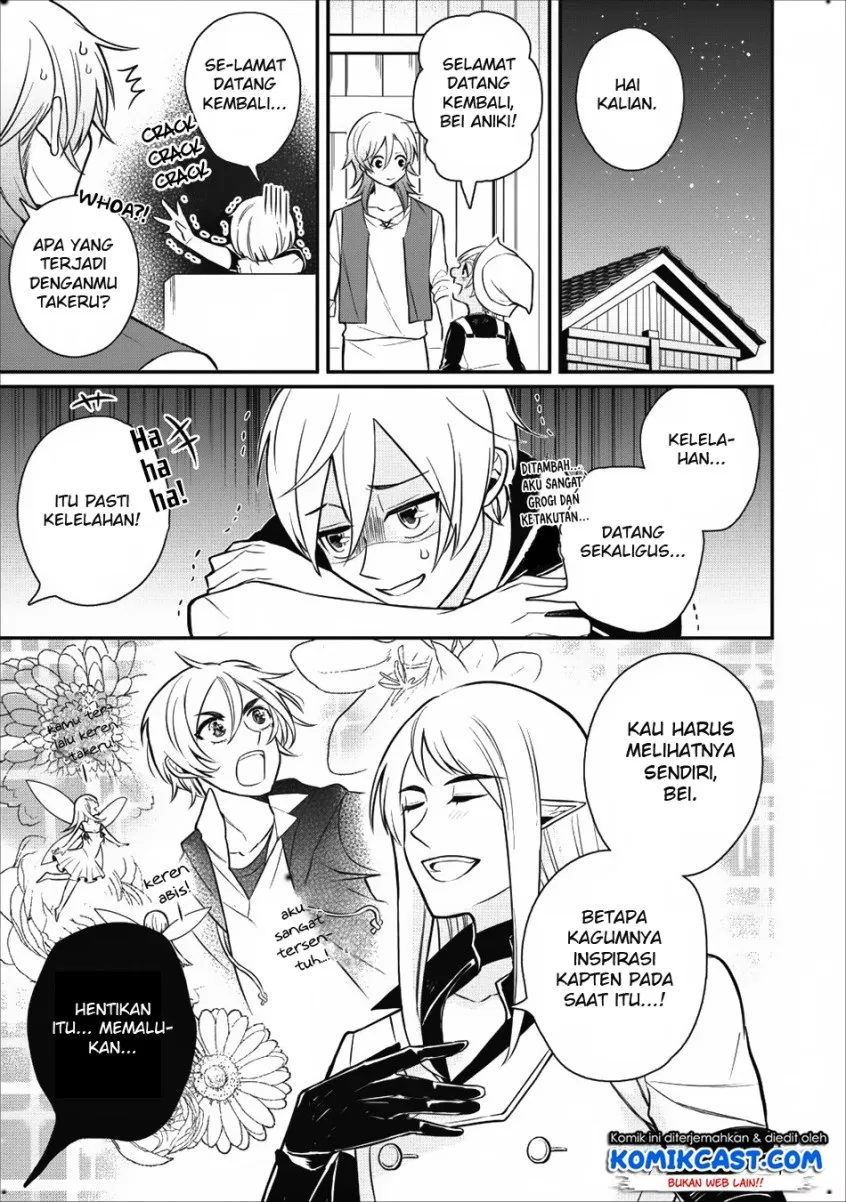 Murabito Tensei: Saikyou no Slow Life Chapter 16