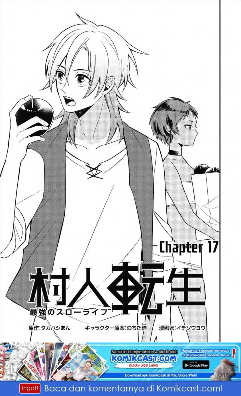 Murabito Tensei: Saikyou no Slow Life Chapter 17