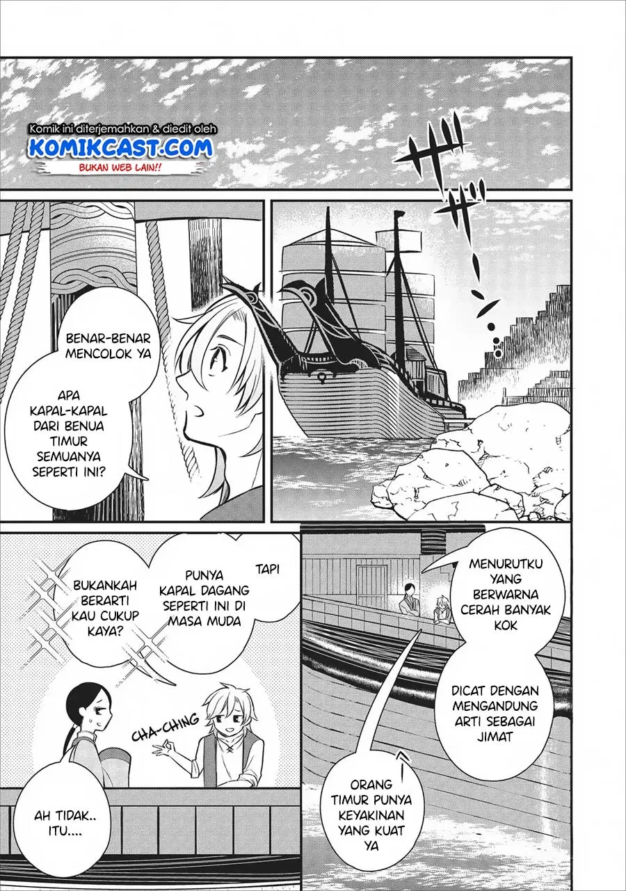 Murabito Tensei: Saikyou no Slow Life Chapter 21