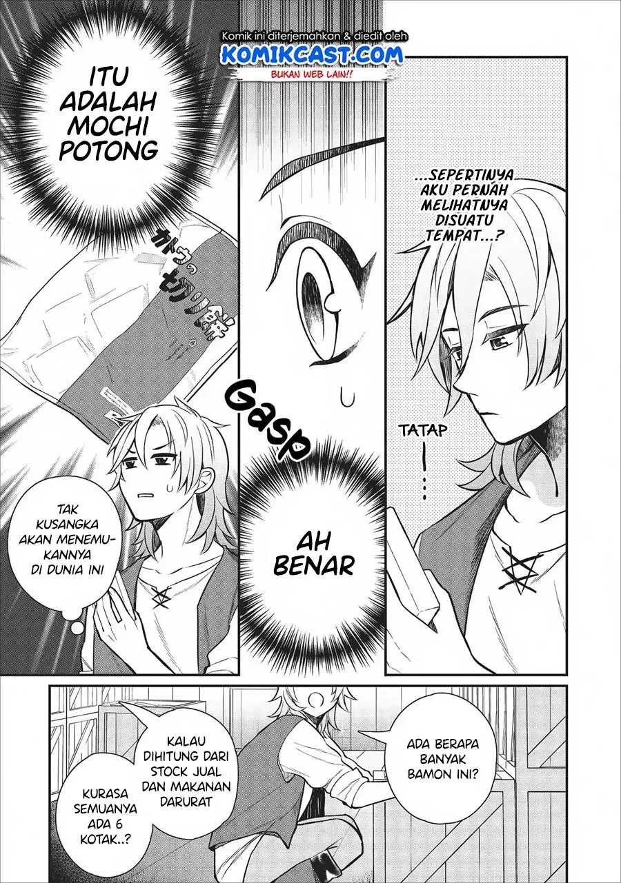 Murabito Tensei: Saikyou no Slow Life Chapter 21