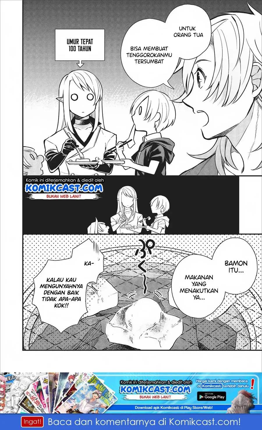 Murabito Tensei: Saikyou no Slow Life Chapter 21