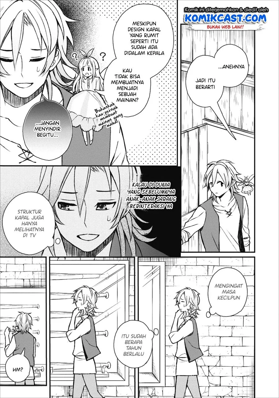 Murabito Tensei: Saikyou no Slow Life Chapter 22