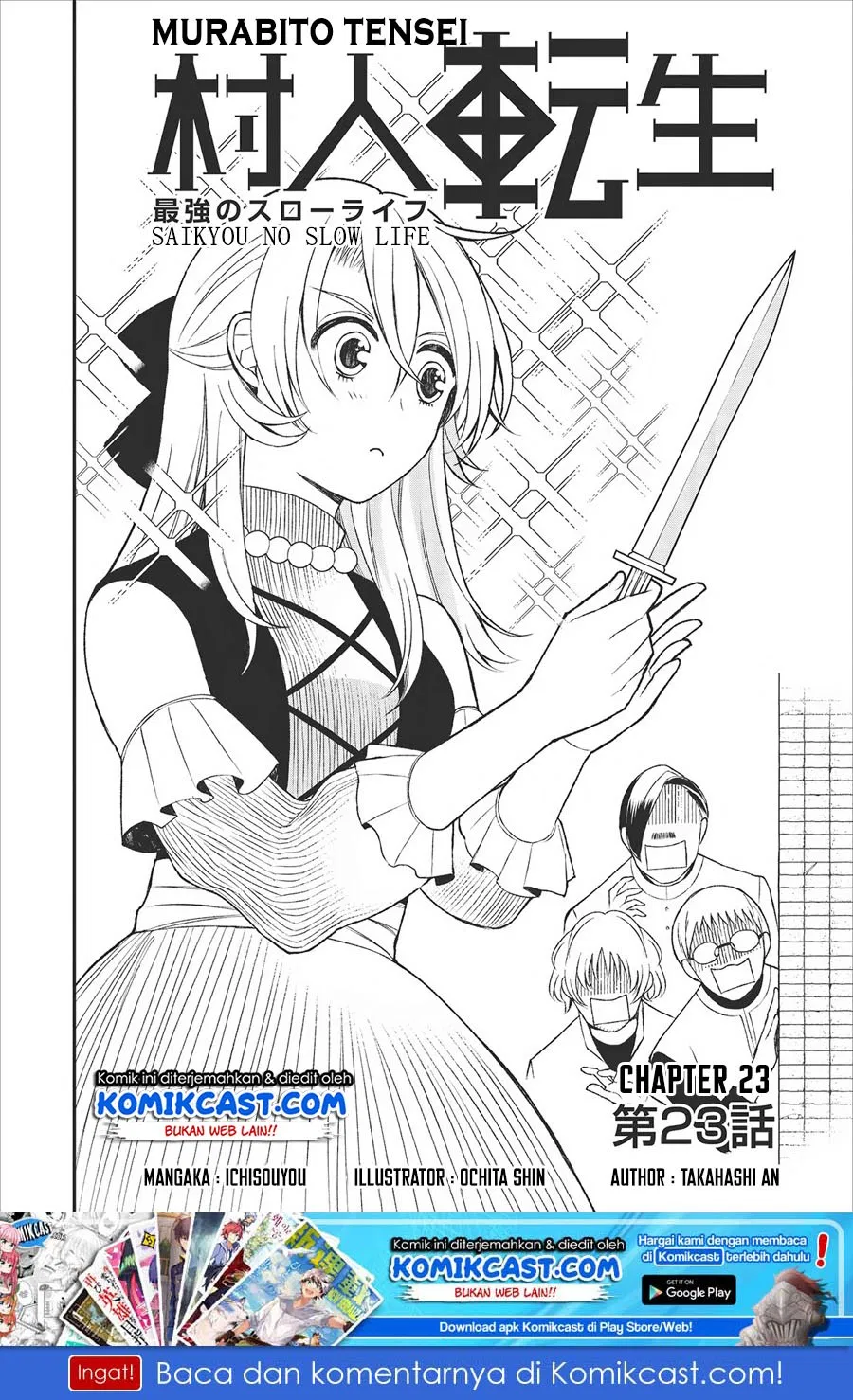 Murabito Tensei: Saikyou no Slow Life Chapter 23