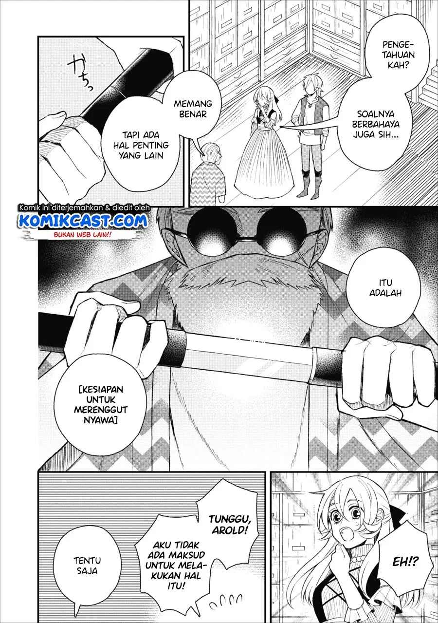 Murabito Tensei: Saikyou no Slow Life Chapter 23