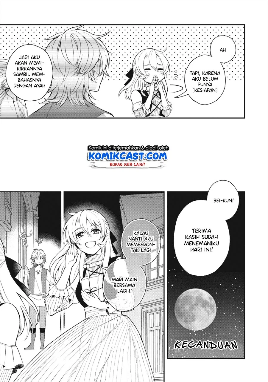 Murabito Tensei: Saikyou no Slow Life Chapter 23