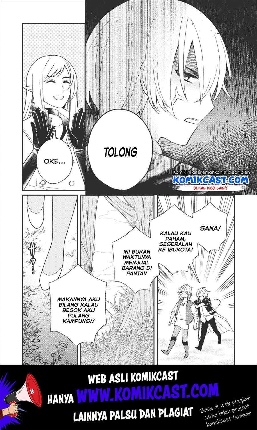 Murabito Tensei: Saikyou no Slow Life Chapter 25