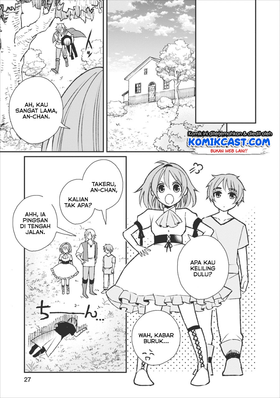 Murabito Tensei: Saikyou no Slow Life Chapter 26