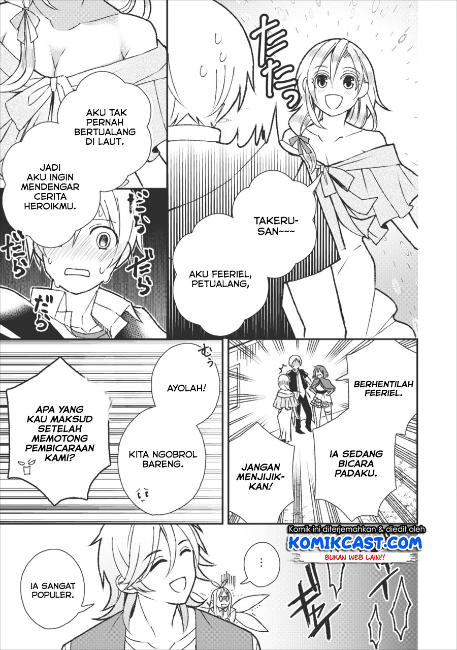 Murabito Tensei: Saikyou no Slow Life Chapter 26