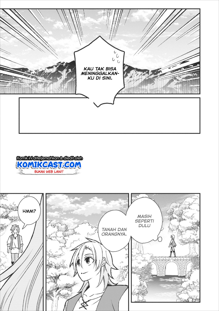 Murabito Tensei: Saikyou no Slow Life Chapter 26