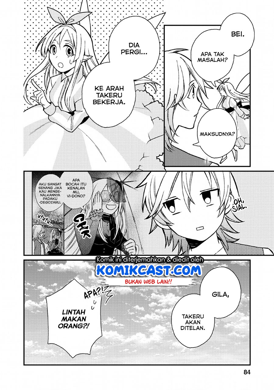 Murabito Tensei: Saikyou no Slow Life Chapter 28