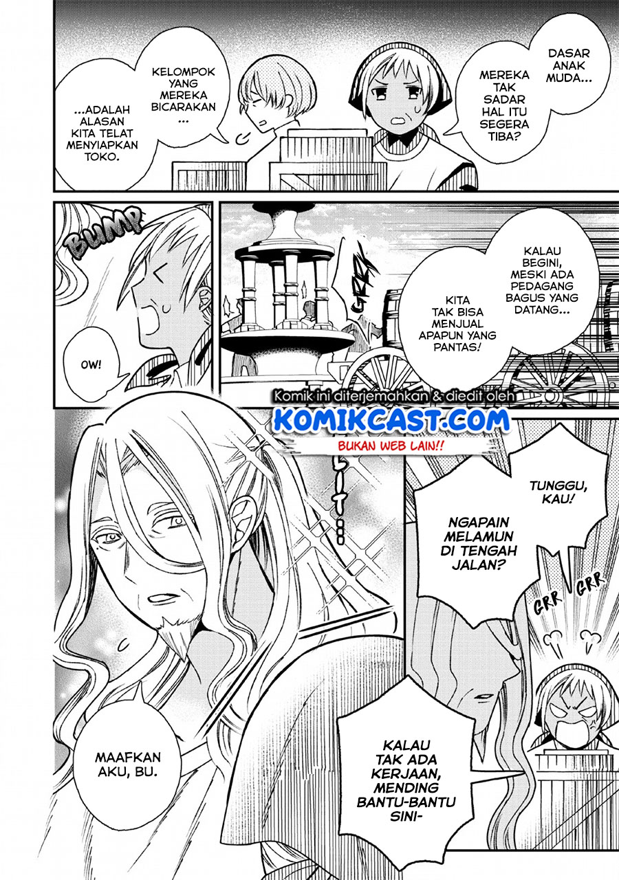 Murabito Tensei: Saikyou no Slow Life Chapter 28