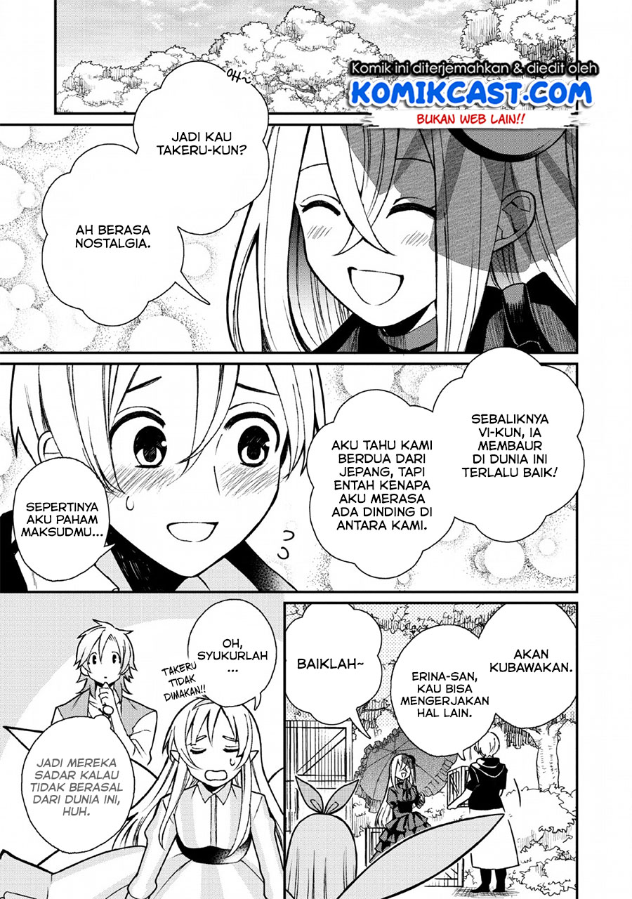 Murabito Tensei: Saikyou no Slow Life Chapter 28