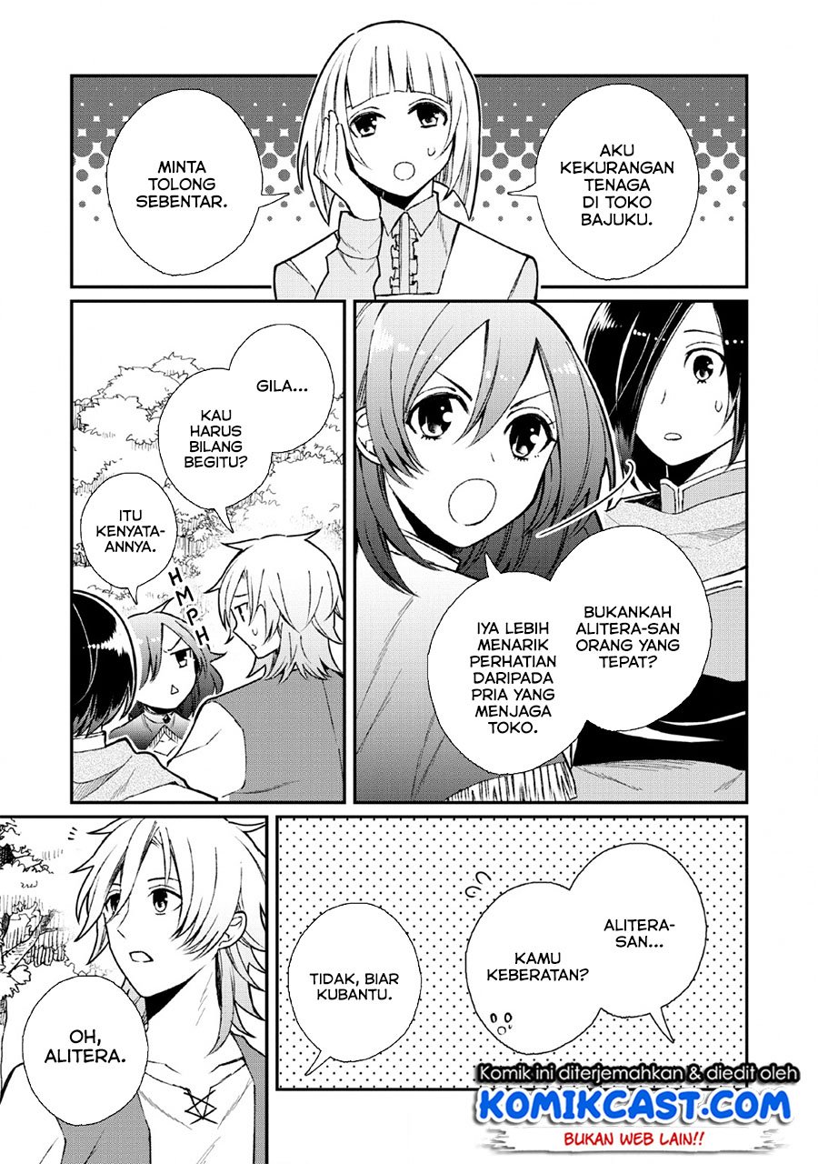 Murabito Tensei: Saikyou no Slow Life Chapter 29