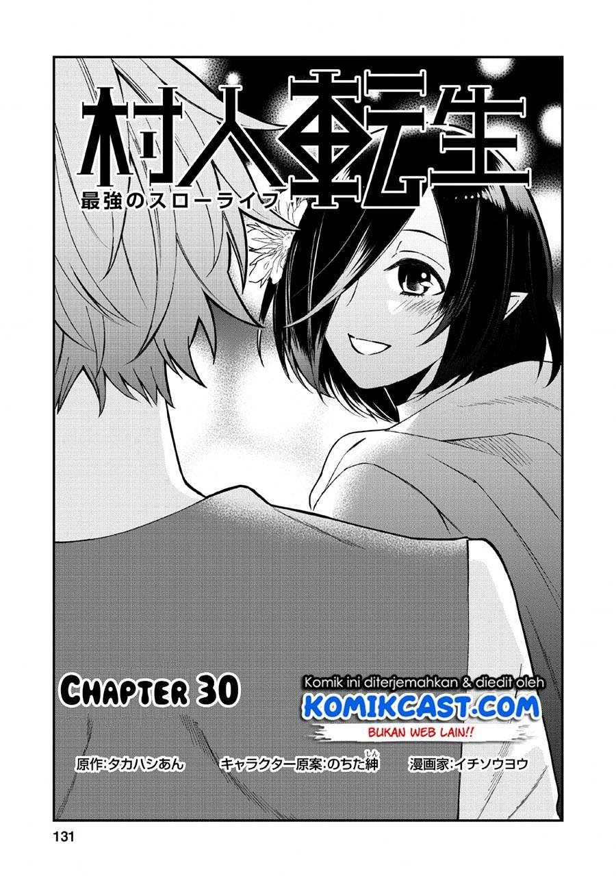 Murabito Tensei: Saikyou no Slow Life Chapter 30