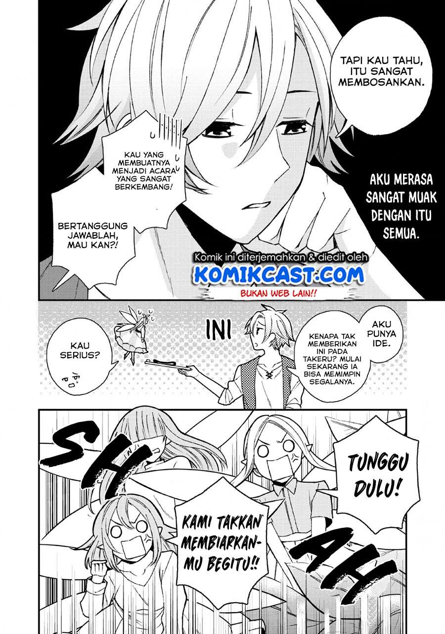 Murabito Tensei: Saikyou no Slow Life Chapter 30