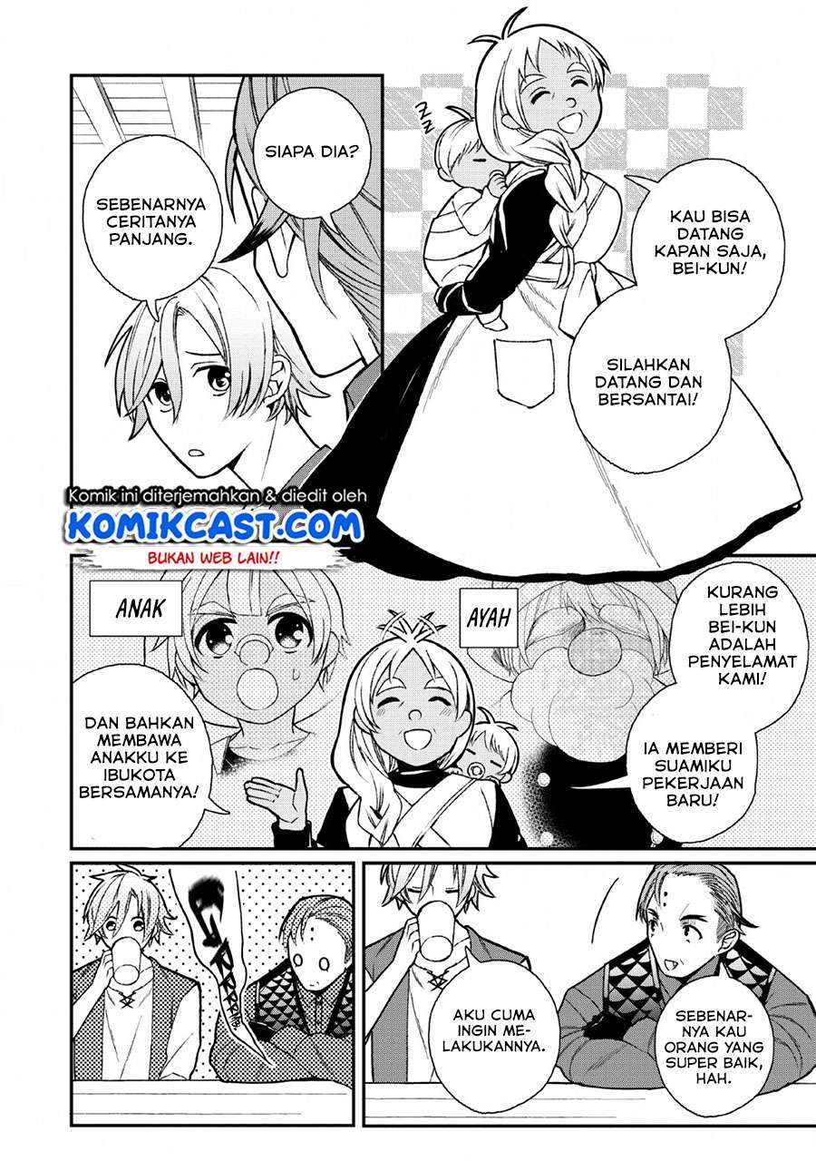 Murabito Tensei: Saikyou no Slow Life Chapter 30