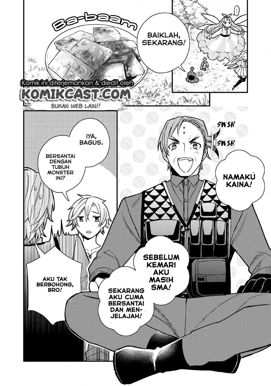 Murabito Tensei: Saikyou no Slow Life Chapter 30