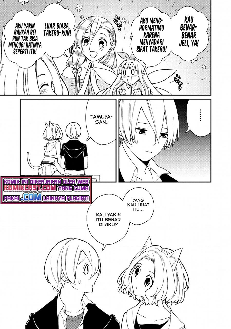 Murabito Tensei: Saikyou no Slow Life Chapter 32