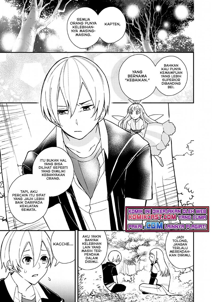 Murabito Tensei: Saikyou no Slow Life Chapter 32