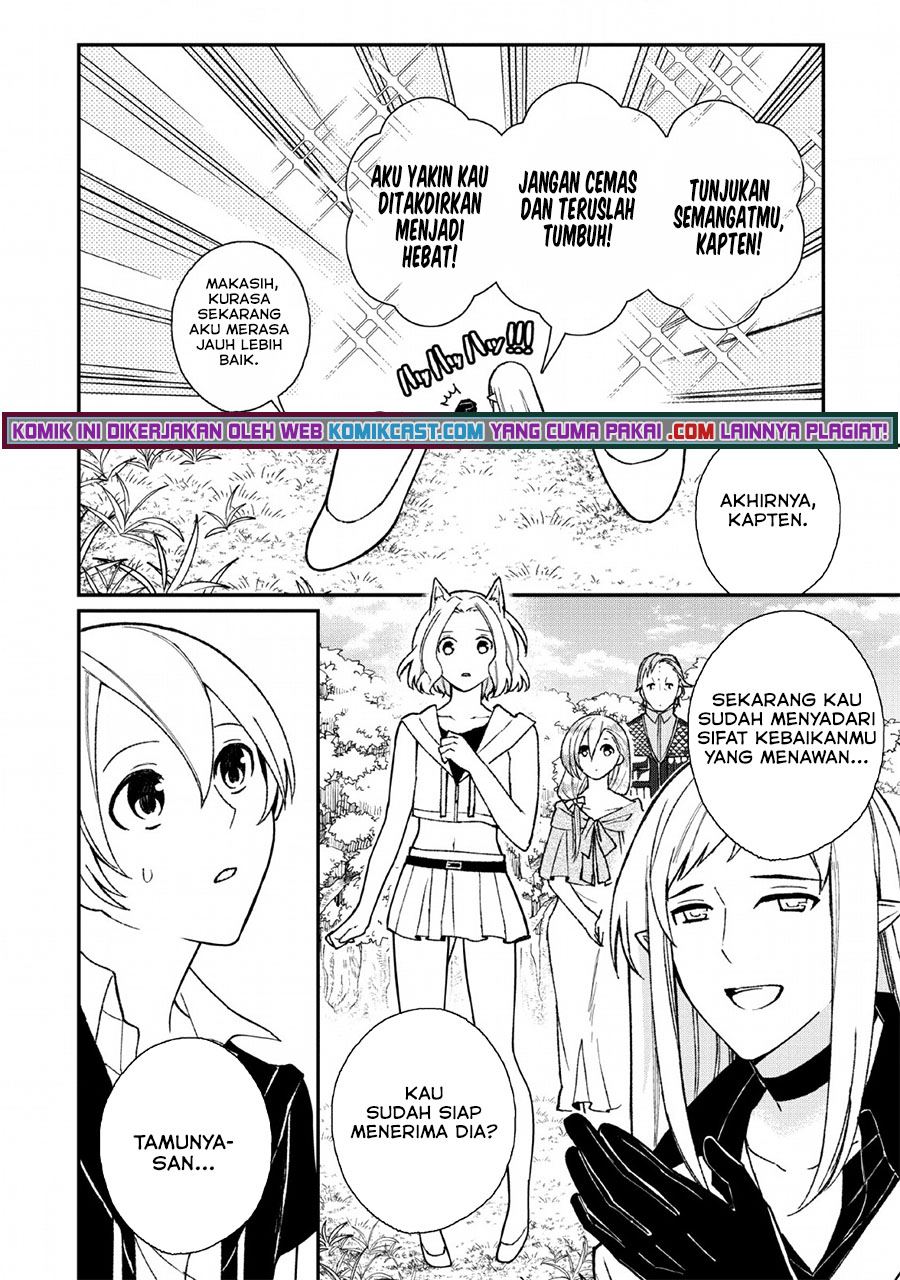 Murabito Tensei: Saikyou no Slow Life Chapter 32