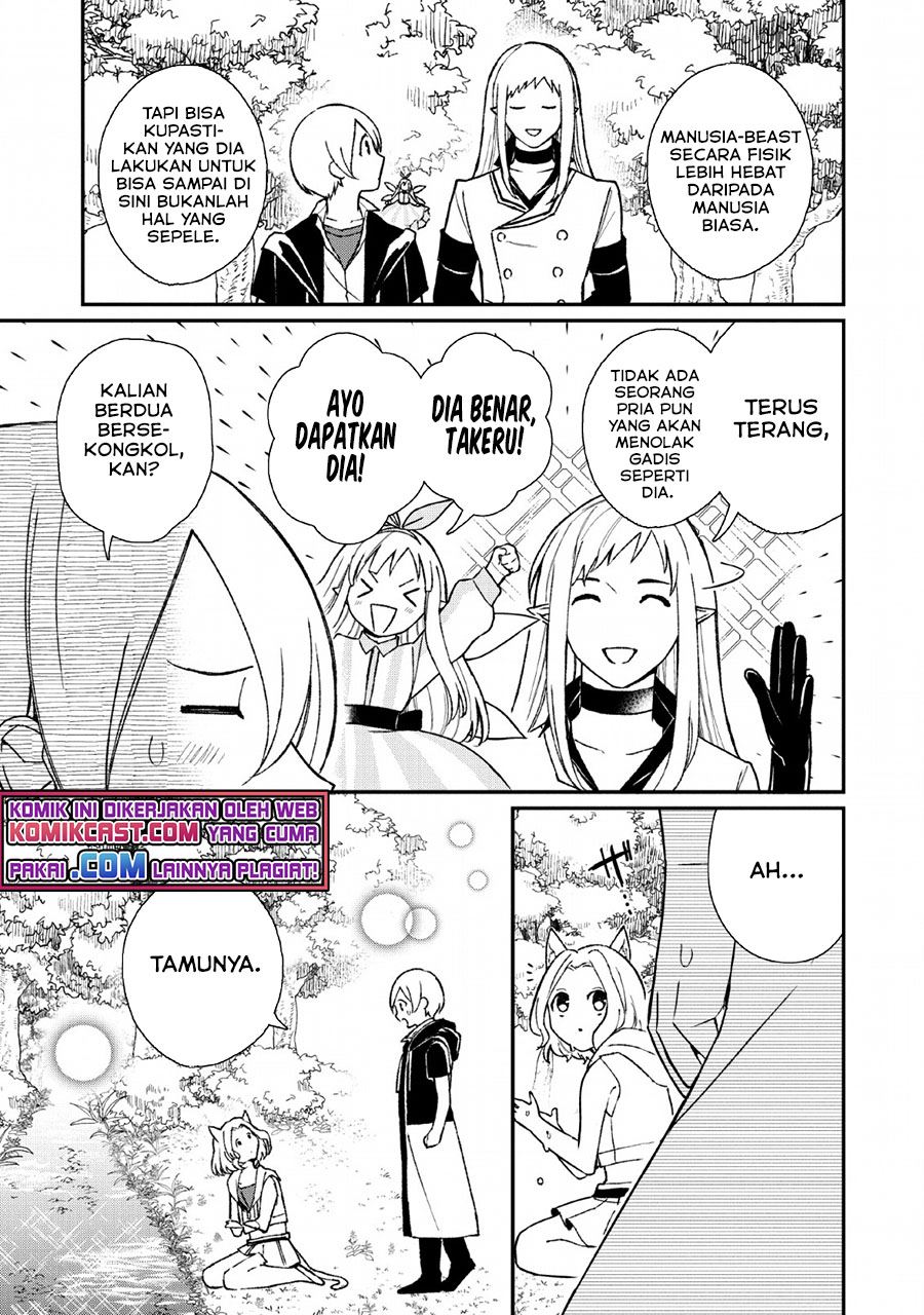 Murabito Tensei: Saikyou no Slow Life Chapter 32