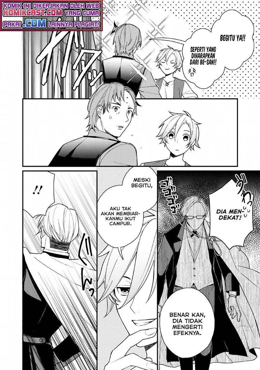 Murabito Tensei: Saikyou no Slow Life Chapter 33