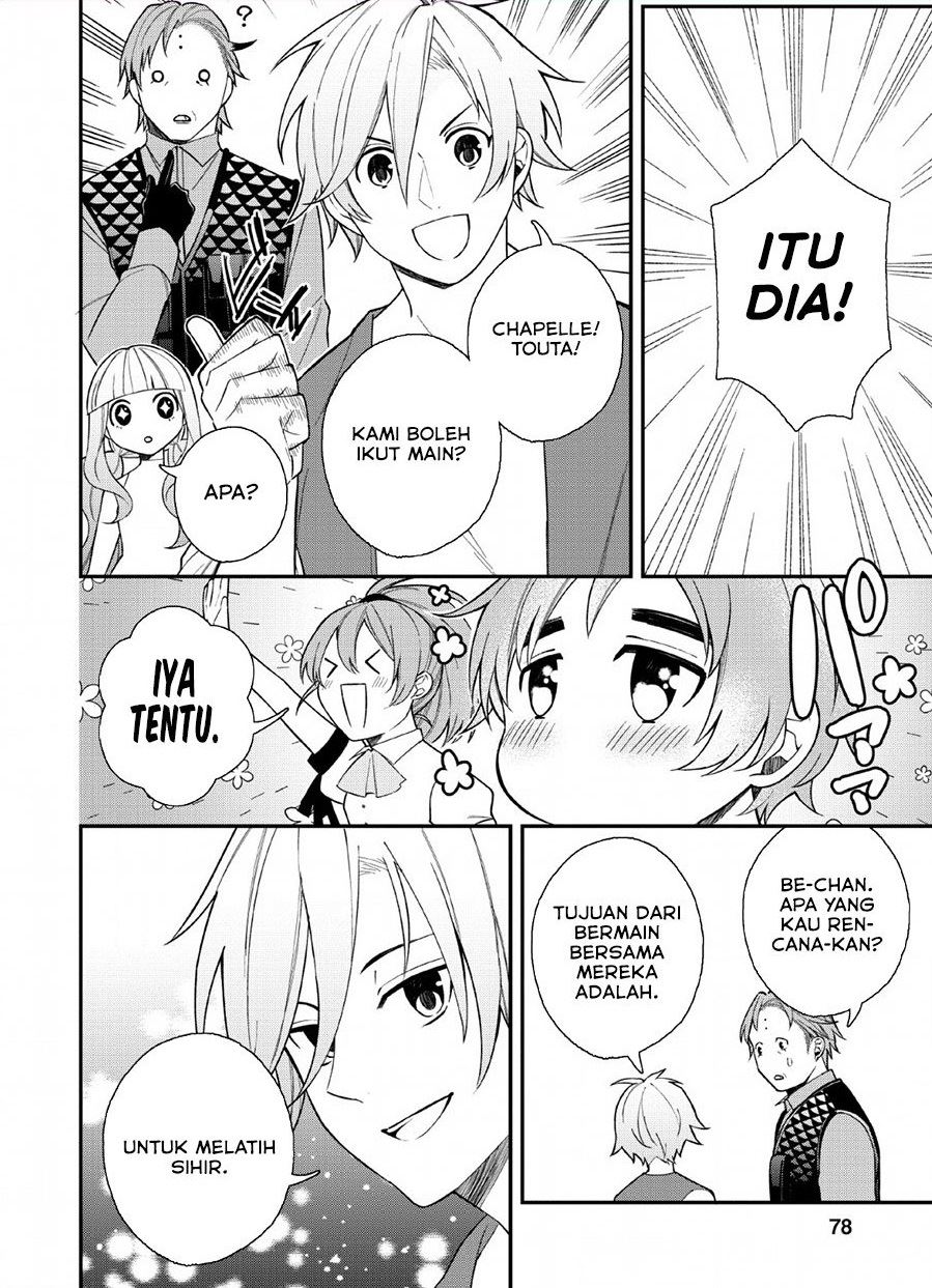 Murabito Tensei: Saikyou no Slow Life Chapter 33