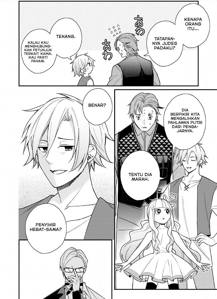 Murabito Tensei: Saikyou no Slow Life Chapter 33