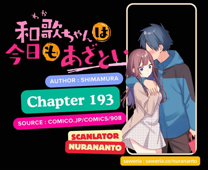 Waka-chan wa Kyou mo Azatoi Chapter 193