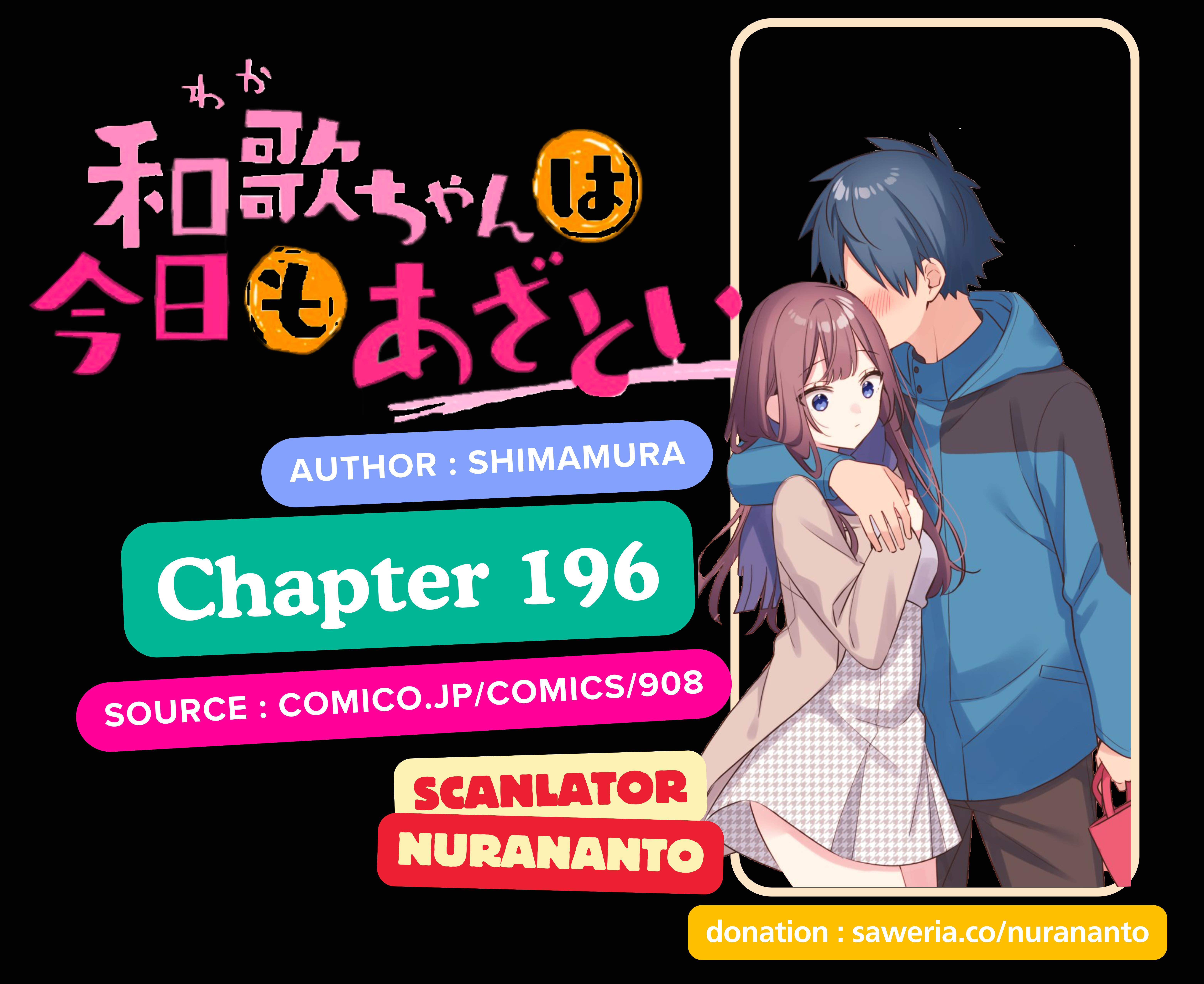 Waka-chan wa Kyou mo Azatoi Chapter 196