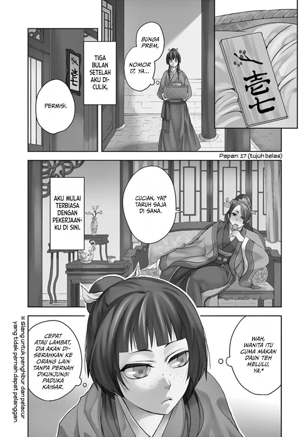 Kusuriya no Hitorigoto ~Maomao no Koukyuu Nazotoki Techou~ Chapter 1