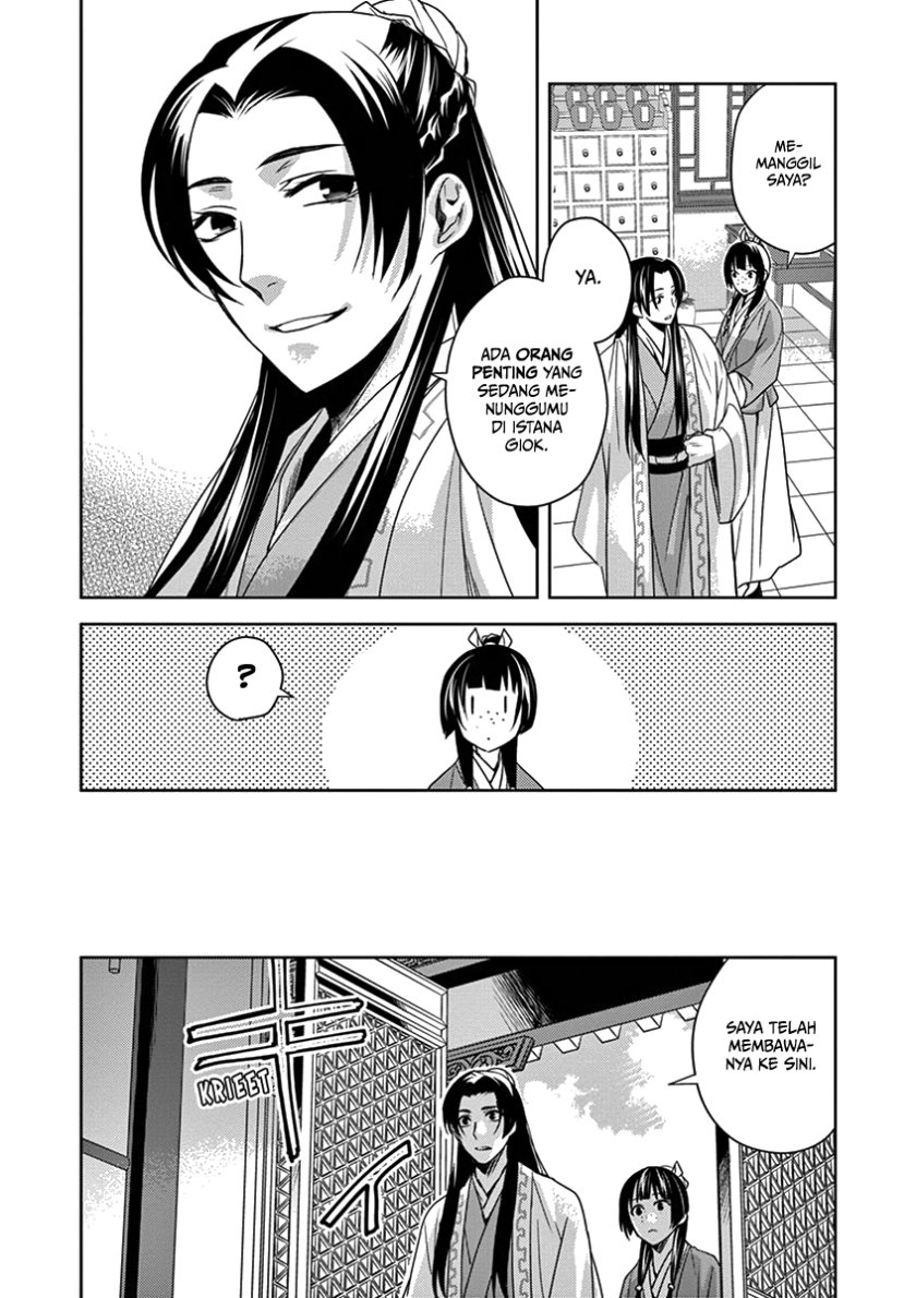 Kusuriya no Hitorigoto ~Maomao no Koukyuu Nazotoki Techou~ Chapter 4