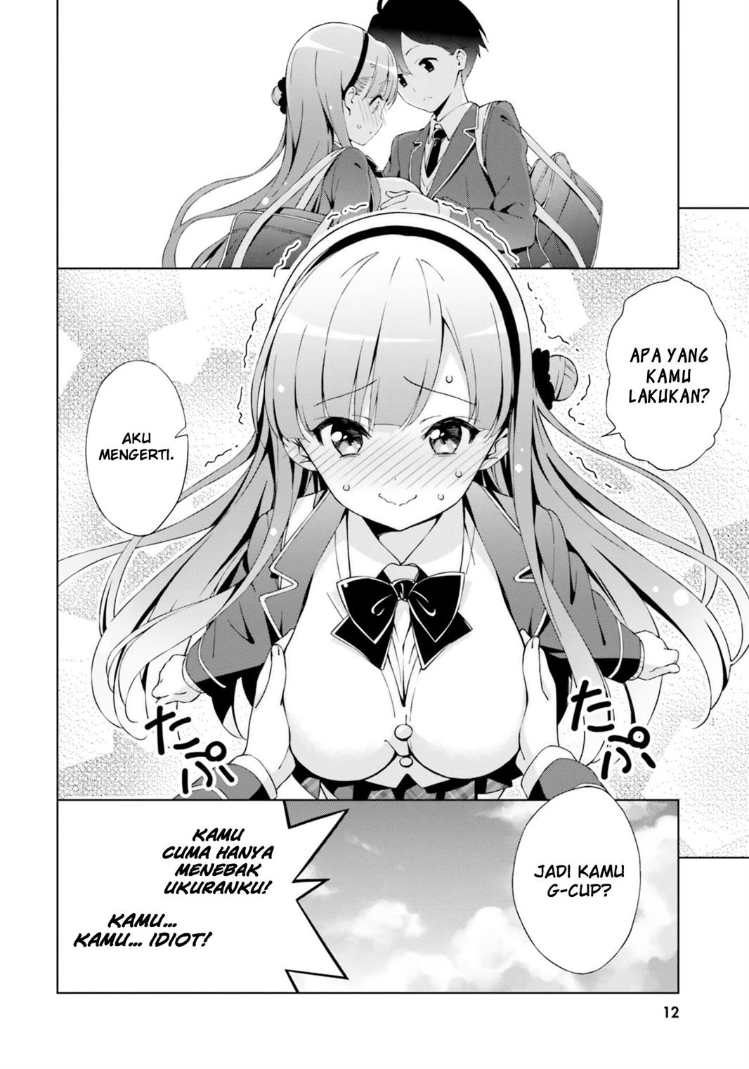 Asa Made Renai chu! ~ Osananajimi wa Tokimekanai? ~ Chapter 1