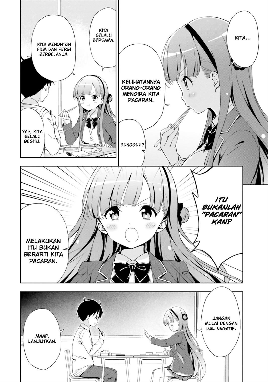 Asa Made Renai chu! ~ Osananajimi wa Tokimekanai? ~ Chapter 1