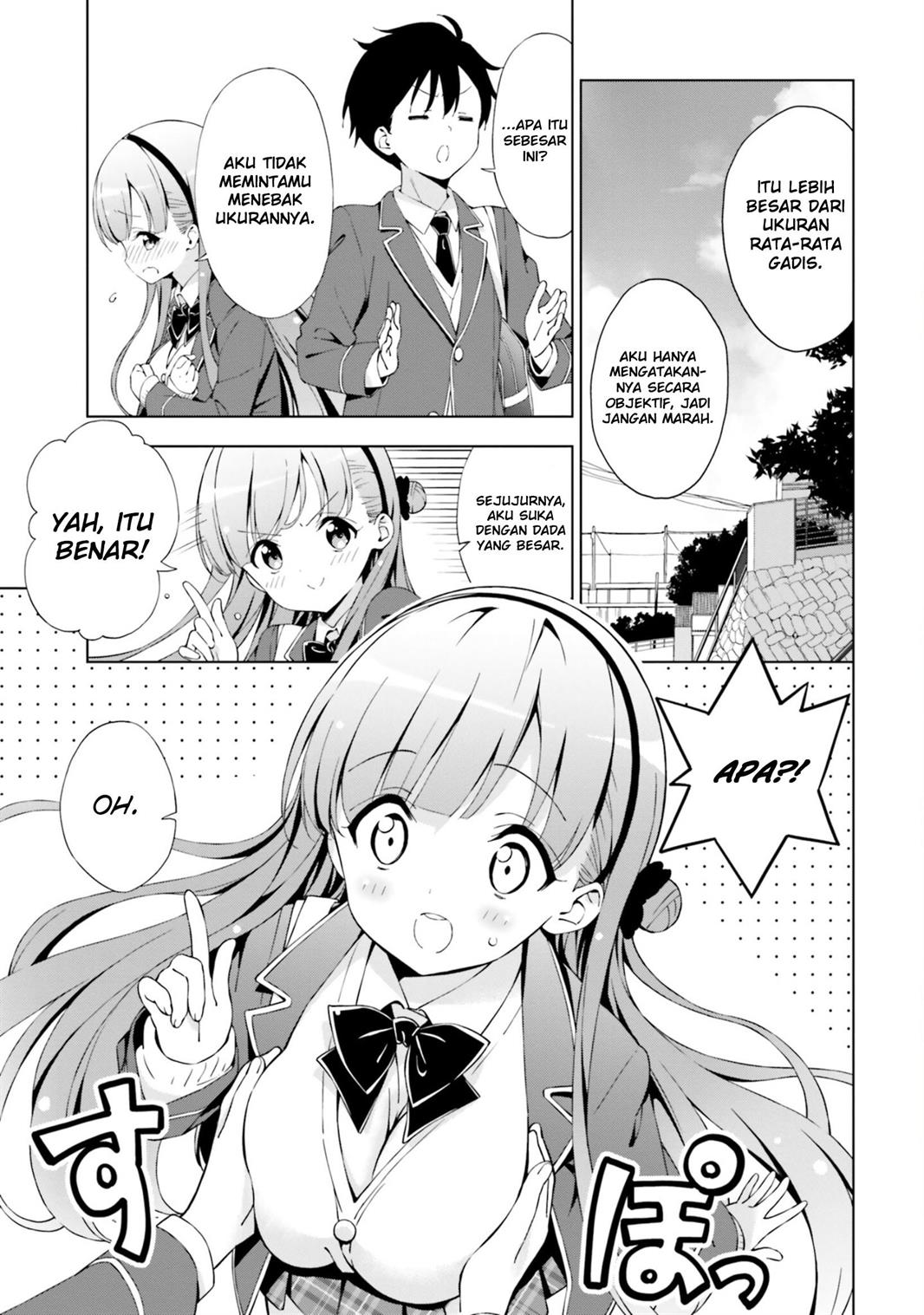 Asa Made Renai chu! ~ Osananajimi wa Tokimekanai? ~ Chapter 1