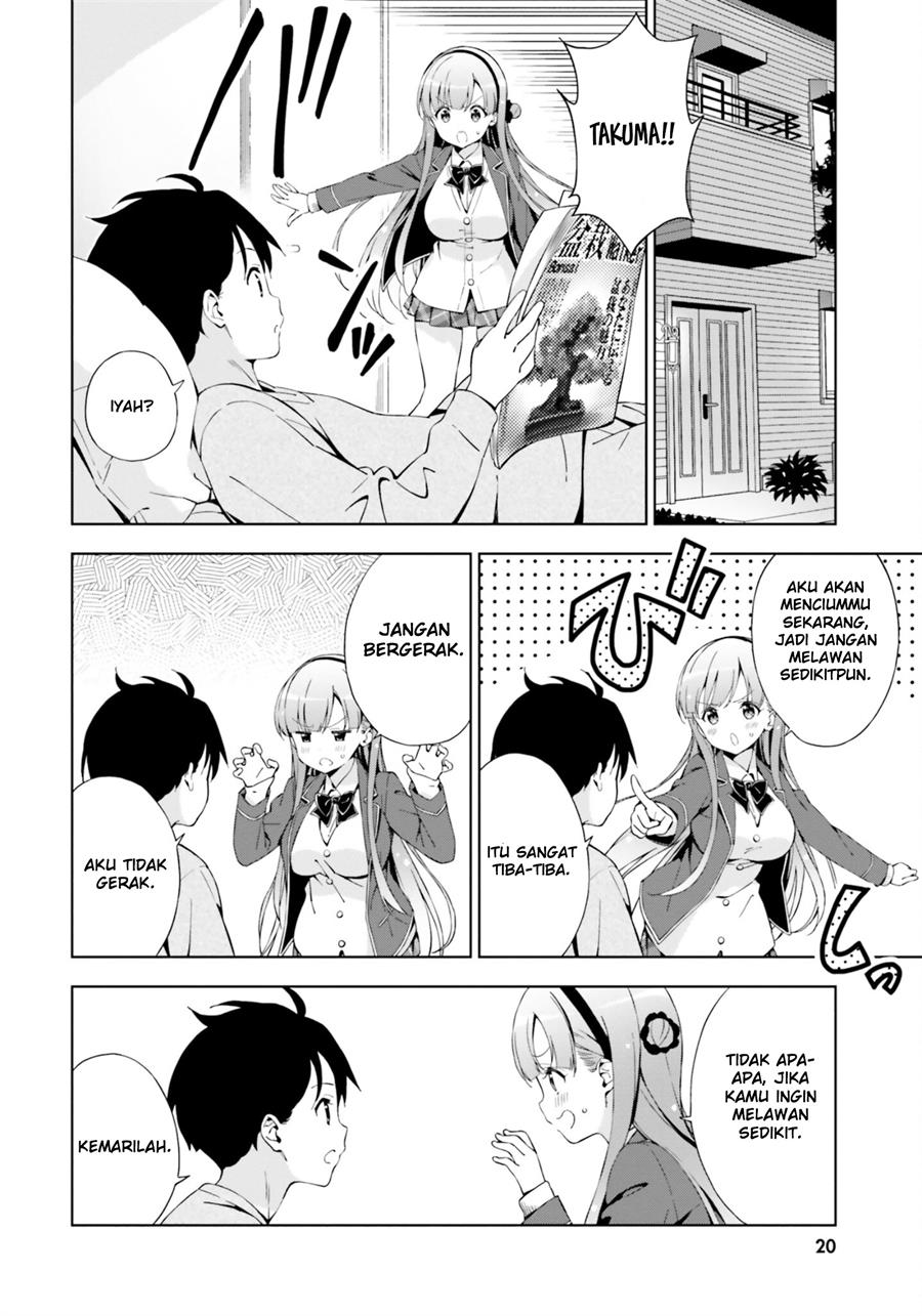 Asa Made Renai chu! ~ Osananajimi wa Tokimekanai? ~ Chapter 2