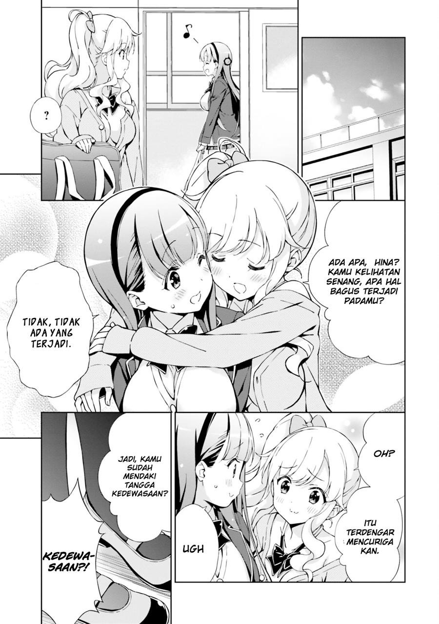 Asa Made Renai chu! ~ Osananajimi wa Tokimekanai? ~ Chapter 3