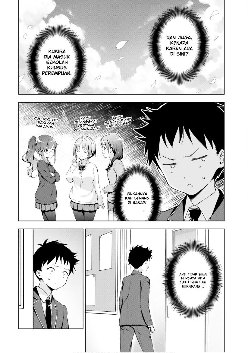 Asa Made Renai chu! ~ Osananajimi wa Tokimekanai? ~ Chapter 4