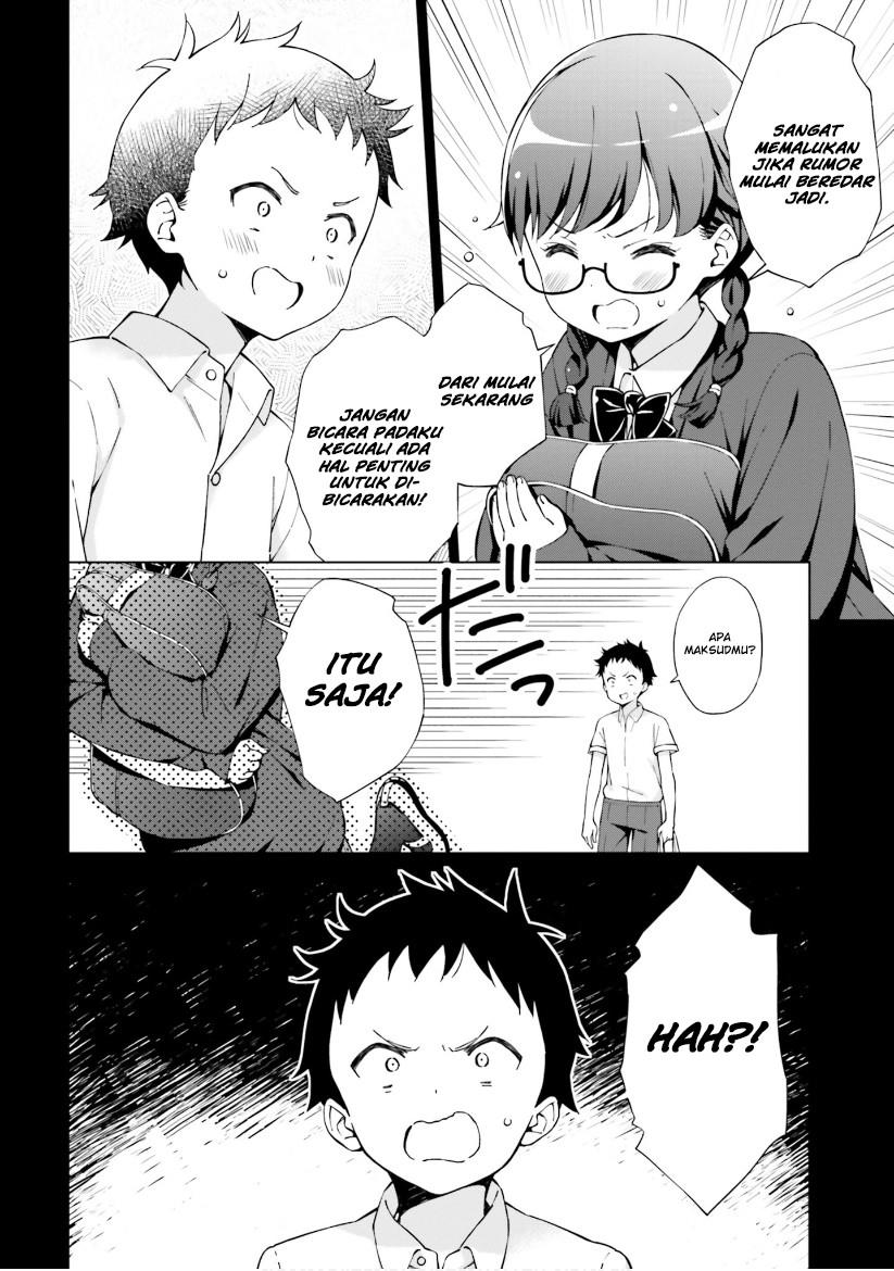 Asa Made Renai chu! ~ Osananajimi wa Tokimekanai? ~ Chapter 4