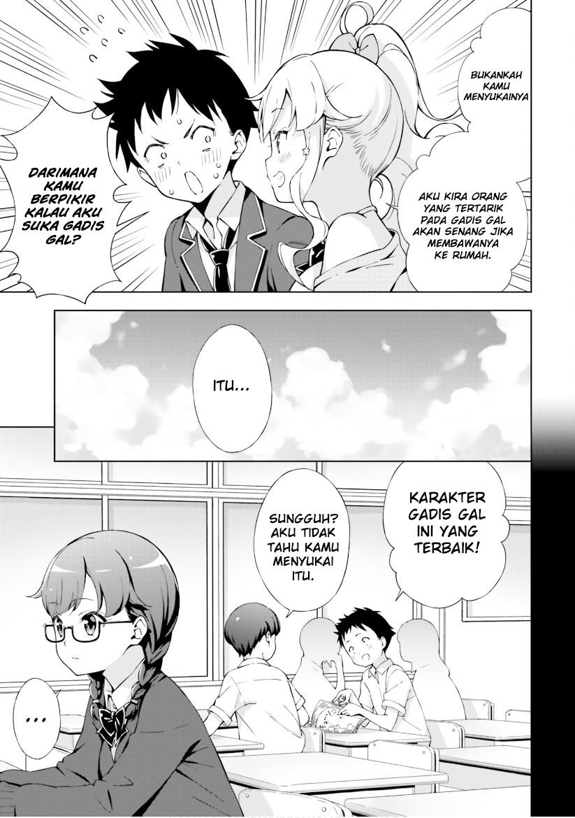 Asa Made Renai chu! ~ Osananajimi wa Tokimekanai? ~ Chapter 6