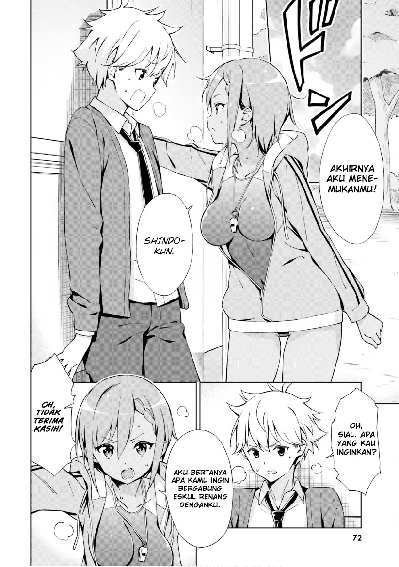 Asa Made Renai chu! ~ Osananajimi wa Tokimekanai? ~ Chapter 7