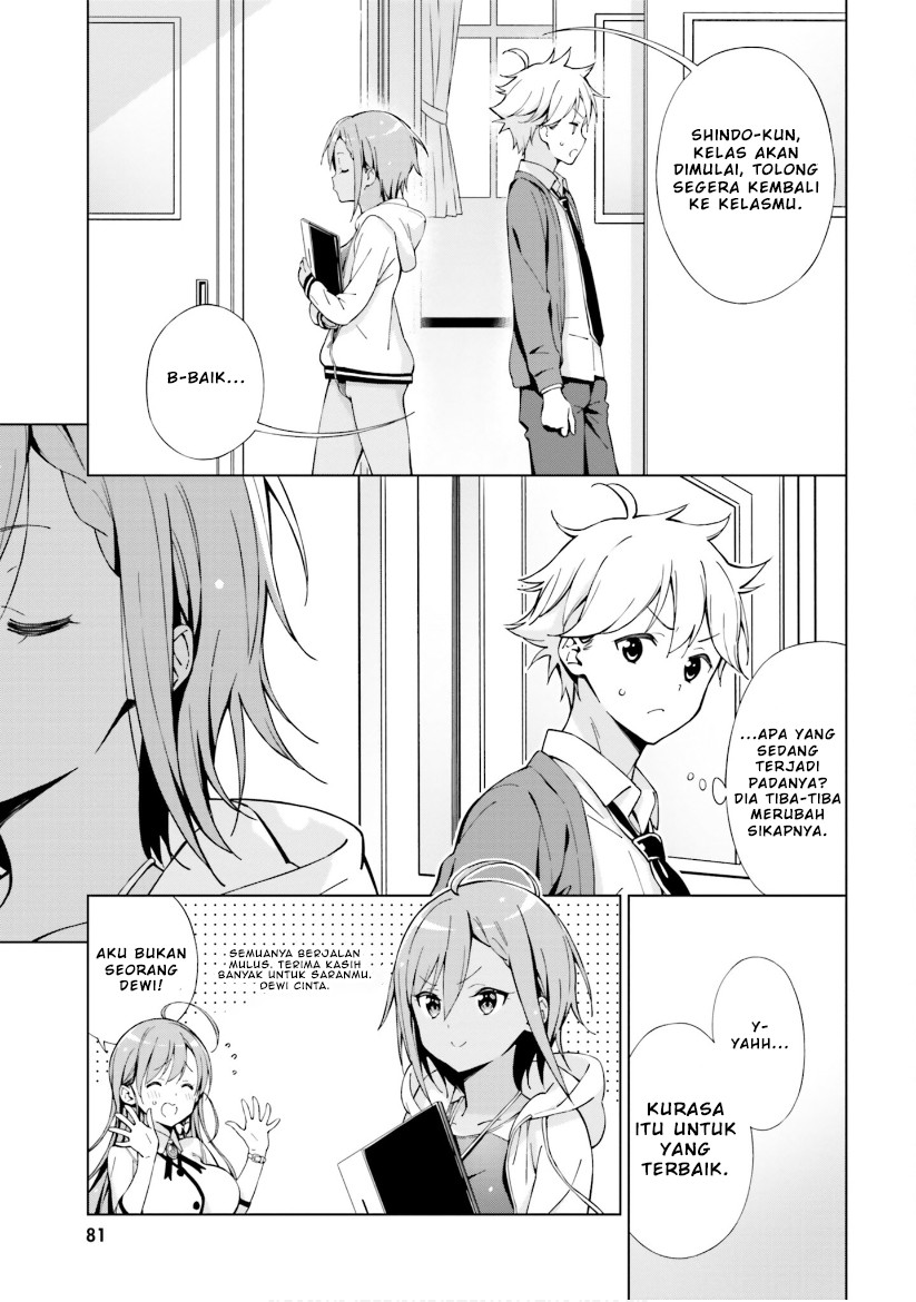 Asa Made Renai chu! ~ Osananajimi wa Tokimekanai? ~ Chapter 8