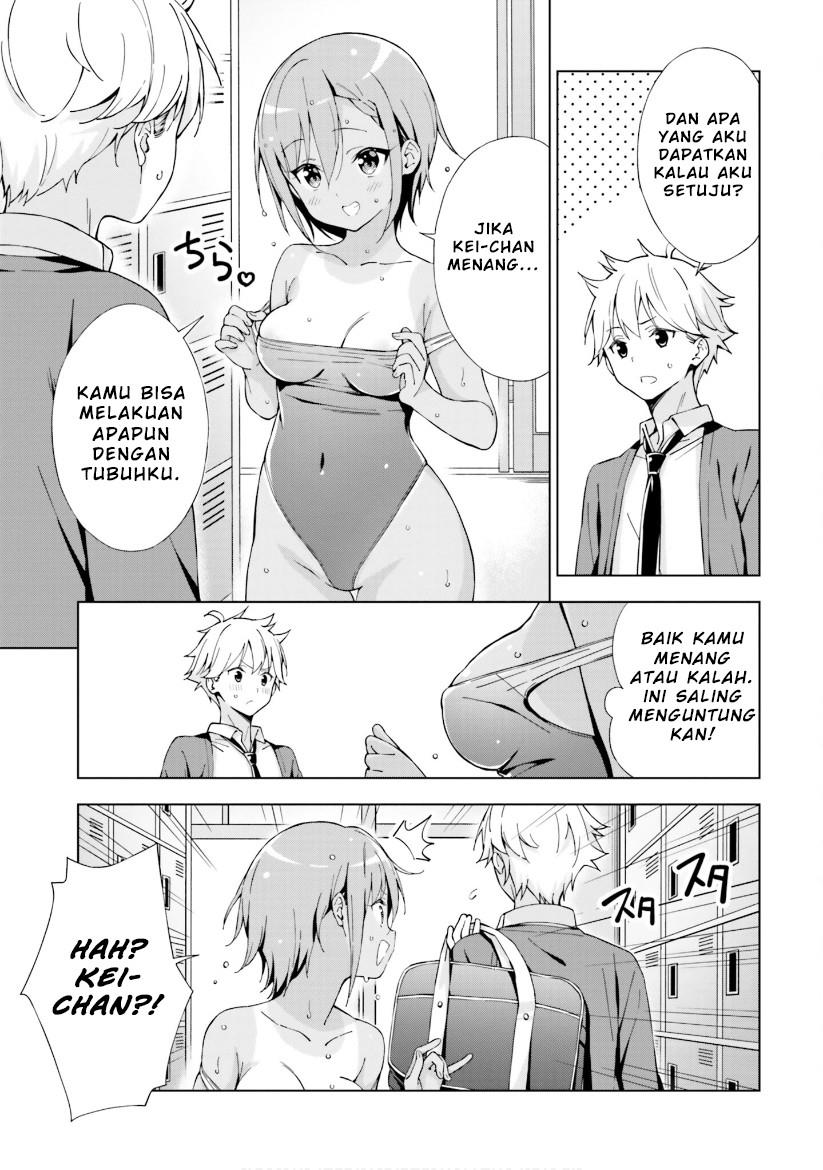 Asa Made Renai chu! ~ Osananajimi wa Tokimekanai? ~ Chapter 9