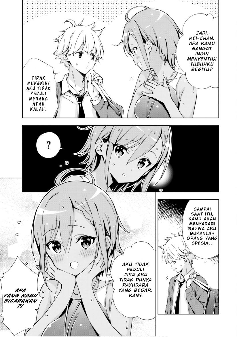 Asa Made Renai chu! ~ Osananajimi wa Tokimekanai? ~ Chapter 9