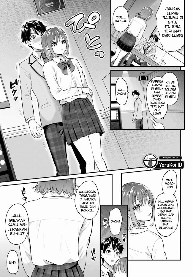 Boukensha ni Narenakatta Ore, Sukiru [Oppai Kyousei] de Nayameru Anoko wo Hitotasuke!? Chapter 1