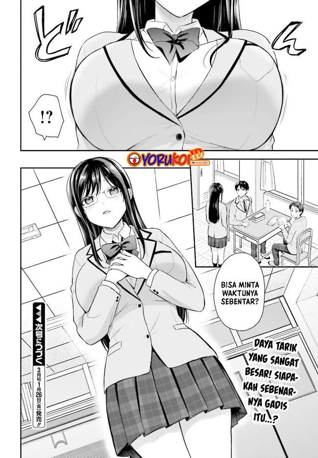 Boukensha ni Narenakatta Ore, Sukiru [Oppai Kyousei] de Nayameru Anoko wo Hitotasuke!? Chapter 2.2